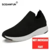 black-flat