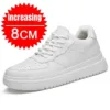 white-8cm