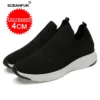 black-4cm