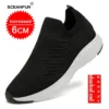 black-6cm