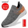 gray-6cm