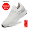 white-6cm