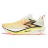 yellow-white
